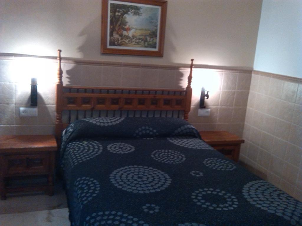 Trujillo Hotel Jerez de la Frontera Room photo